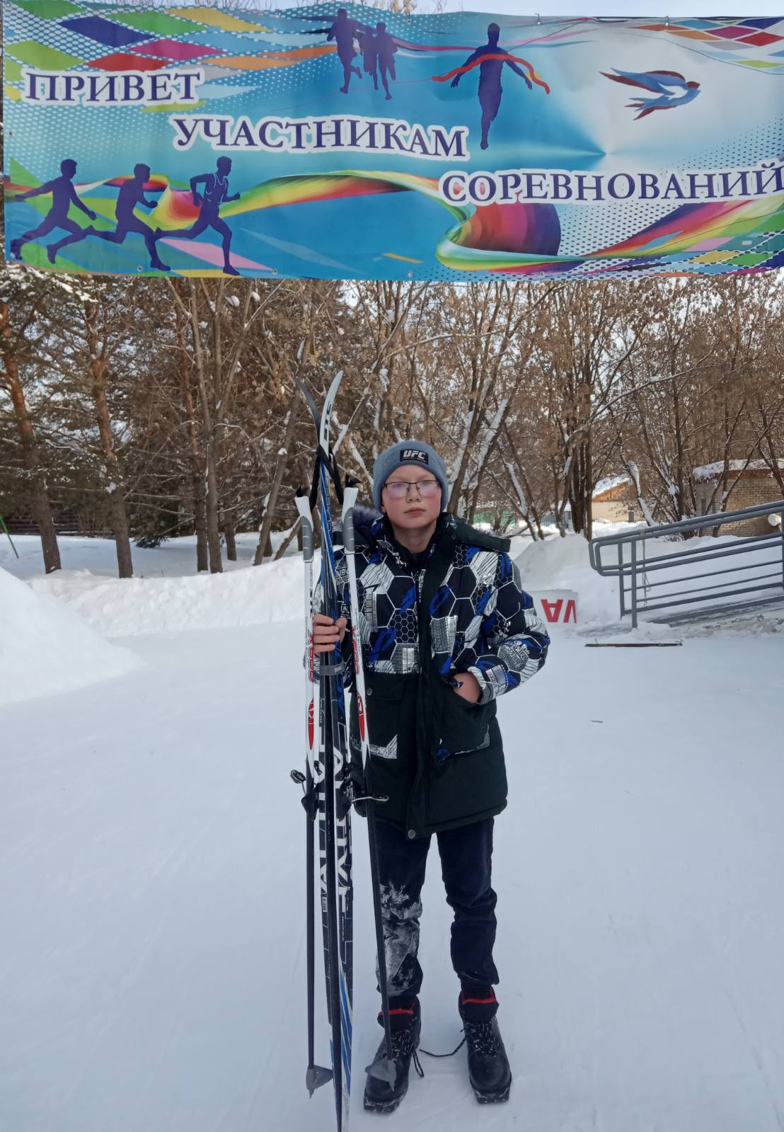 Коняев Вадим Вячеславович